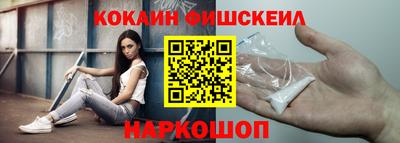 MDMA Premium VHQ Можайск