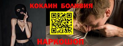 MDMA Premium VHQ Можайск
