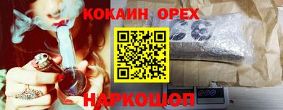 MDMA Premium VHQ Можайск