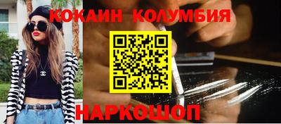 прущая мука Можга