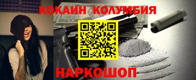 прущая мука Можга
