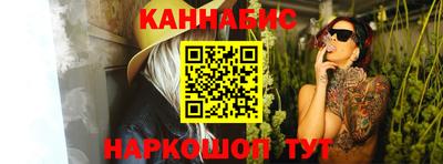 прущая мука Можга