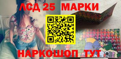 прущая мука Можга