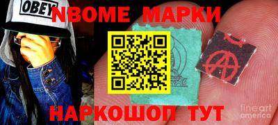 марихуана Моздок