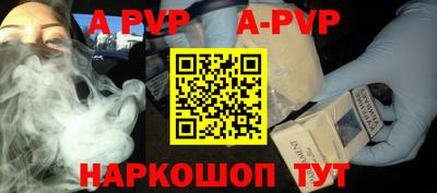 прущая мука Можга