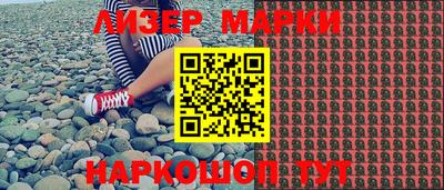 MDMA Premium VHQ Можайск