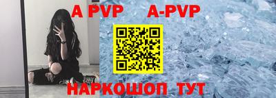 прущая мука Можга