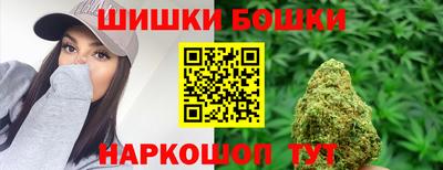 прущая мука Можга