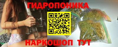 прущая мука Можга