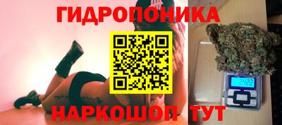 прущая мука Можга
