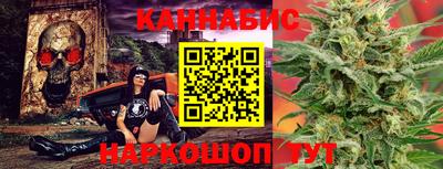 прущая мука Можга