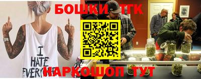 MDMA Premium VHQ Можайск