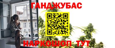 прущая мука Можга