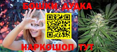 MDMA Premium VHQ Можайск