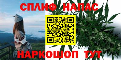 MDMA Premium VHQ Можайск