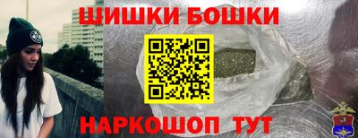 прущая мука Можга