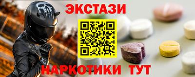MDMA Premium VHQ Можайск