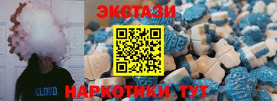 COCAINE Нальчик