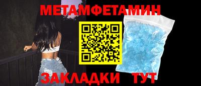 прущая мука Можга