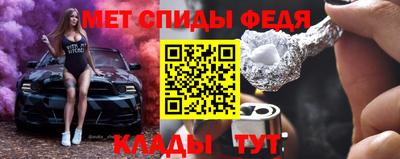 прущая мука Можга