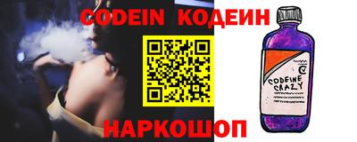 прущая мука Можга