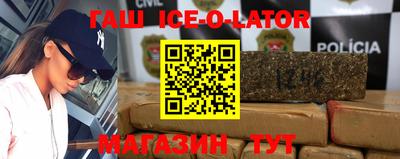 MDMA Premium VHQ Можайск