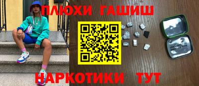 MDMA Premium VHQ Можайск