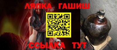 марихуана Моздок