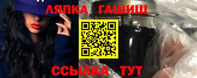 MDMA Premium VHQ Можайск