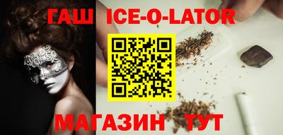 прущая мука Можга