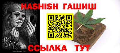 MDMA Premium VHQ Можайск