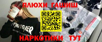 прущая мука Можга