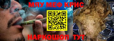 MDMA Premium VHQ Можайск