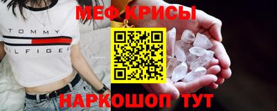 MDMA Premium VHQ Можайск